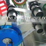 Virginland Technology Co., Ltd. company overview - view 3 thumbnail
