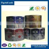 Superior Blank White Printed Custom Beer Bottle Label thumbnail-6