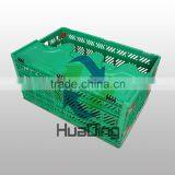 Larger Image Plastic Storage Box Dry Fruit Turnover Box HDFG605023A and AL