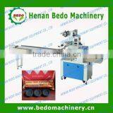 Automatic Pellet Packaging Machine for Sale thumbnail-1