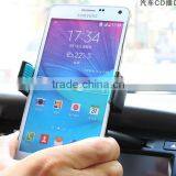 Gadgets Hot Selling 2015 Flexible Car CD Slot Phone Holder Cradle Stand Bracket thumbnail-6
