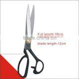 LDH-BW275 Newest Hand-forged Long Blade Tailoring Scissors thumbnail-5