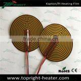High Temperature Tape Self-adhesive for Kaptons Heaters thumbnail-2