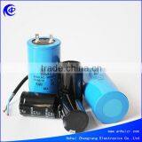 Motor Run Capacitor 140uf