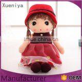 Hot Selling High Quality Plush Toy Doll Birthday Gifts For Girl Child thumbnail-1