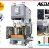 AccurL Pneumatic JH21-160T C-frame Punching Press Machine thumbnail-1