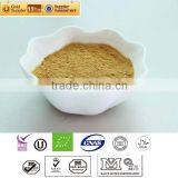 Instant White Tea thumbnail-1