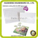 China Factory Dye Sublimation Blank Puzzle for Heat Press