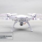 wholesale UPGRADE X5SC RC Quadcopter Rc DroneWith camera 2MP 2.4GHz 6 Axis 4CH Remote Control Helicopter Explorers
