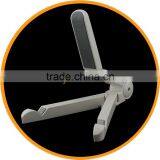 Portable Fold-up Holder Table Stand for IPad Tablet PC From Dailyetech