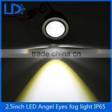 Auto Fog Daytime Running Light Double Halo Rings RGB COB Eagle Eye Light thumbnail-2