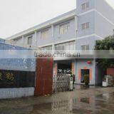 Dongguan City Silver Crane Tin Box Co., Ltd. company overview - view 1 thumbnail