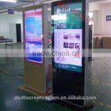 55 Inch supermarket lcd advertising display screen media player