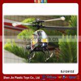 2.4G 4ch rc Helicopter Upgrade Single Propeller Big 52cm Radio Control Single Screw thumbnail-2