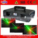 250mW RG Fat Beam Laser Light / Laser Beam Show for Stage Light