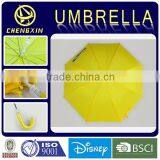 Solid Color Manual Opem Metal Straight Kids Umbrella thumbnail-1