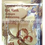 Nano Gold Collagen Anti-Wrinkle Whitening Mask