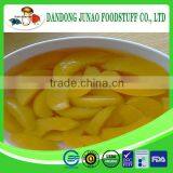 Fresh Frozen IQF Grade A Canned Packaging Peach Slice