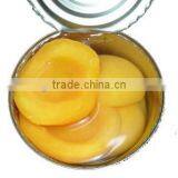 590g Canned Yellow Peach Halves in Syrup thumbnail-2