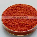 120ASTA Red Hot Chili Powder thumbnail-2