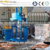 Factory Direct Sale Hydraulic Cotton Baler /waste Paper Baling Press Machine/ Waste Bottle Baling Machine thumbnail-1