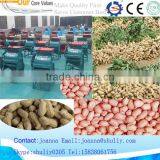 Peanut Shell Peeling Machine /peanut Hull Remove Machine With Lowest Price 0086-15838061756 thumbnail-6