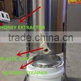 Adjustable Legs 2/3/4/6 Frames Stainless Steel Honey Extractor