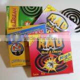 China Factory Export Cheap Micro Smoke Smokeless no Smoke Mosquito Coil thumbnail-3