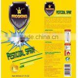 Mosquito Killer thumbnail-1