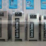 50 G/h Ozone Water Oxidizing Agent, Sterilize and Purify Your Air and Water thumbnail-4