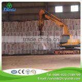 Grade 42.5 Portland Cement Price per Ton for Construction thumbnail-4