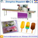 Automatic ice pop candy wrapper machine with printing date function