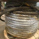 Bright Wire Rope EIPS IWRC-6X37 Class (Lineal Foot) thumbnail-2