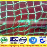 Strong High Quality Agricture Anti Animal Net for Park or Farm thumbnail-3