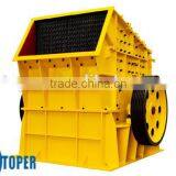 Hammer Crusher Which Used in Iron Ore Crusher Plant. thumbnail-1