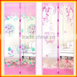 AB type magnetic door curtain for sale