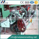 Electronic Counting Control Carbon Steel Barbed Wire Machine thumbnail-1