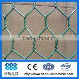 Hexagonal Wire Mesh 2mm 60x80mm thumbnail-1