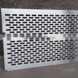 Perforated Metal Machinery Guards Panels,Aluminum Perforated Metal Sheet thumbnail-2