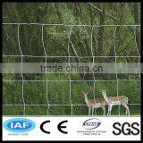 Deer Fence New Product thumbnail-1