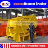 Hammer Crusher PC0808 to PC2022 China Good Manufacturer Price for Sale thumbnail-1