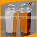 24oz Empty Plastic Split Milk Cups With Flat or Dome Caps thumbnail-4