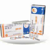 DZ-120 CE Standard Injection Cartoning Machine, Vertical Cartoning Machine thumbnail-5