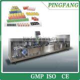GGS-240(P10)oral Automatic Liquid Plastic Ampoule Filling and Sealing and Cutting Machine thumbnail-1