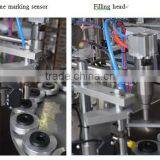 KPLG-40 Semi Automatic Aluminum Tube Making Filling & Sealing Machine thumbnail-2