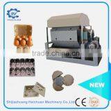 2016 Latest Automatic Egg Tray Manufacturing Machine thumbnail-2