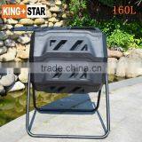 Tumbling Compost With 160L Capacity thumbnail-3