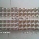 Environmental Paper Pulp Egg Tray/ Egg Cartons for Sale thumbnail-1