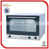 Jieguan Hot Sale Electric Oven EB-8B TEL: 0086-13632272289 thumbnail-6