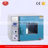 Intelligent Electric Hot Air Dryer thumbnail-2